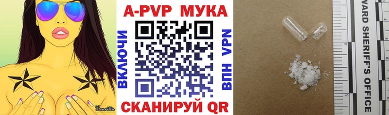 Где купить наркотики Карачаевск Каннабис  Alpha PVP  Кокаин  ГАШ  Метадон  Мефедрон 