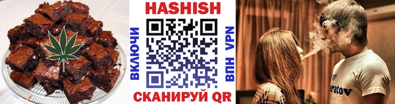 наркотики  Карачаевск  гидра сайт  Еда ТГК конопля 