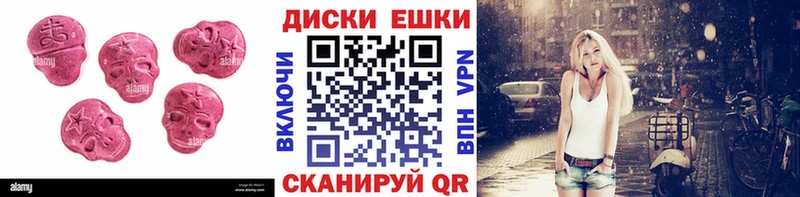хочу   блэк спрут как войти  ЭКСТАЗИ VHQ  Карачаевск 