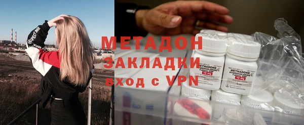 тгк Михайлов