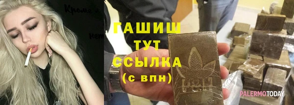 mdma Володарск