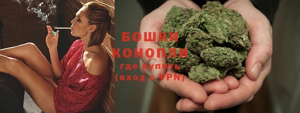 марихуана Михайловск