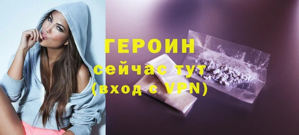 mdma Володарск