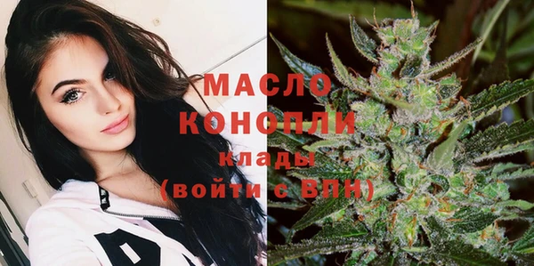 ГАЛЛЮЦИНОГЕННЫЕ ГРИБЫ Михайловка