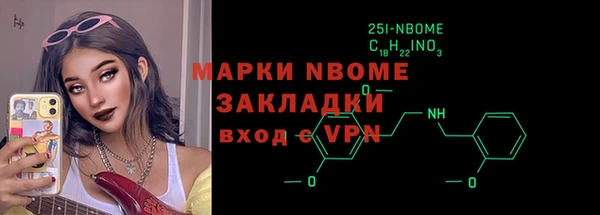 тгк Михайлов