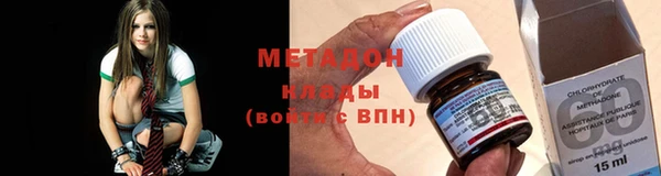 тгк Михайлов