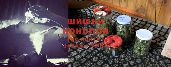 тгк Михайлов