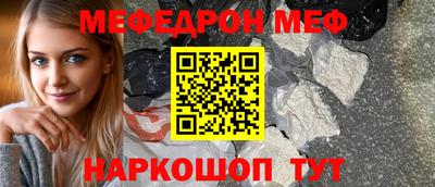 дистиллят марихуана Донецк