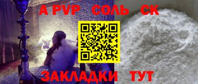 дистиллят марихуана Донецк