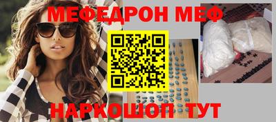 каннабис Апрелевка