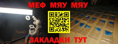 твердый Донской
