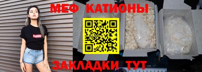 каннабис Апрелевка