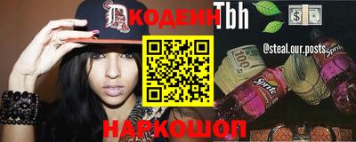 круглые Апшеронск