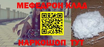 каннабис Апрелевка