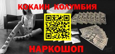 твердый Донской
