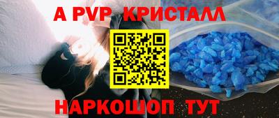 кокаин колумбия Дубна