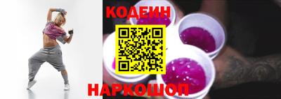 твердый Донской
