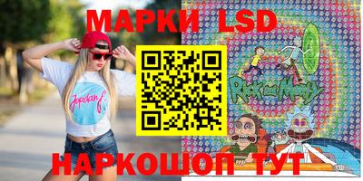 кокаин колумбия Дубна
