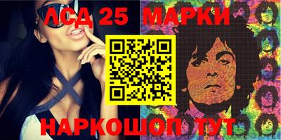 каннабис Апрелевка