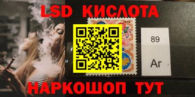 твердый Донской