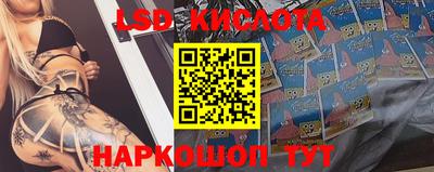 твердый Донской