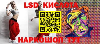 твердый Донской