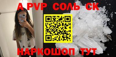 дистиллят марихуана Донецк