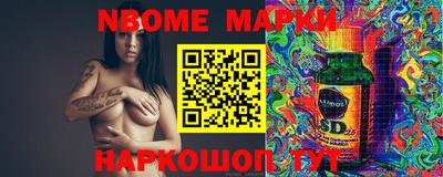 круглые Апшеронск