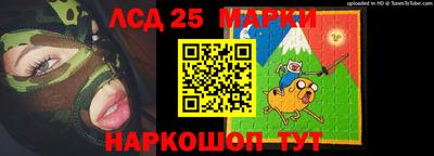кокаин колумбия Дубна