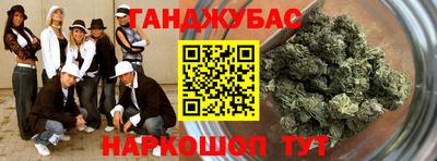 твердый Донской