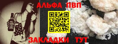 дистиллят марихуана Донецк