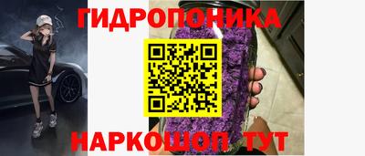 круглые Апшеронск