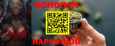 круглые Апшеронск