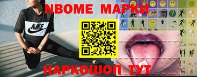 дистиллят марихуана Донецк