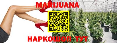 кокаин колумбия Дубна