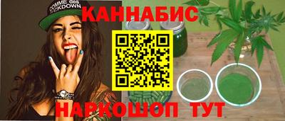 кокаин колумбия Дубна