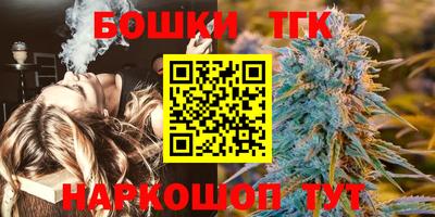 твердый Донской