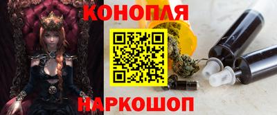 твердый Донской
