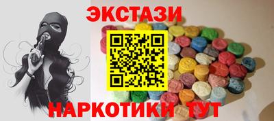 дистиллят марихуана Донецк