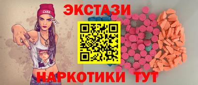 дистиллят марихуана Донецк