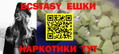 кокаин колумбия Дубна