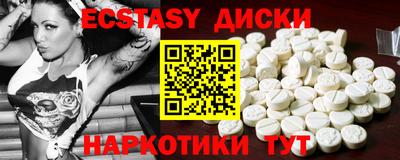 твердый Донской