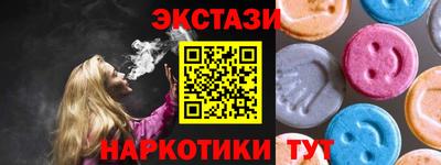 дистиллят марихуана Донецк