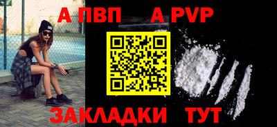 кокаин колумбия Дубна