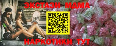 твердый Донской
