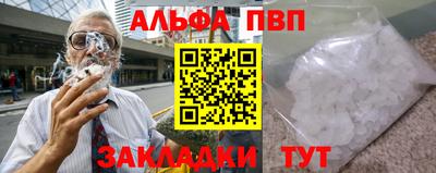 твердый Донской