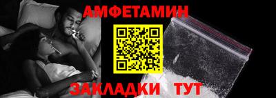 гашик Аргун