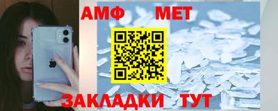 гашик Аргун