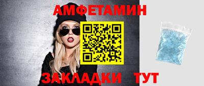 гашик Аргун