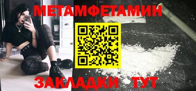 твердый Донской